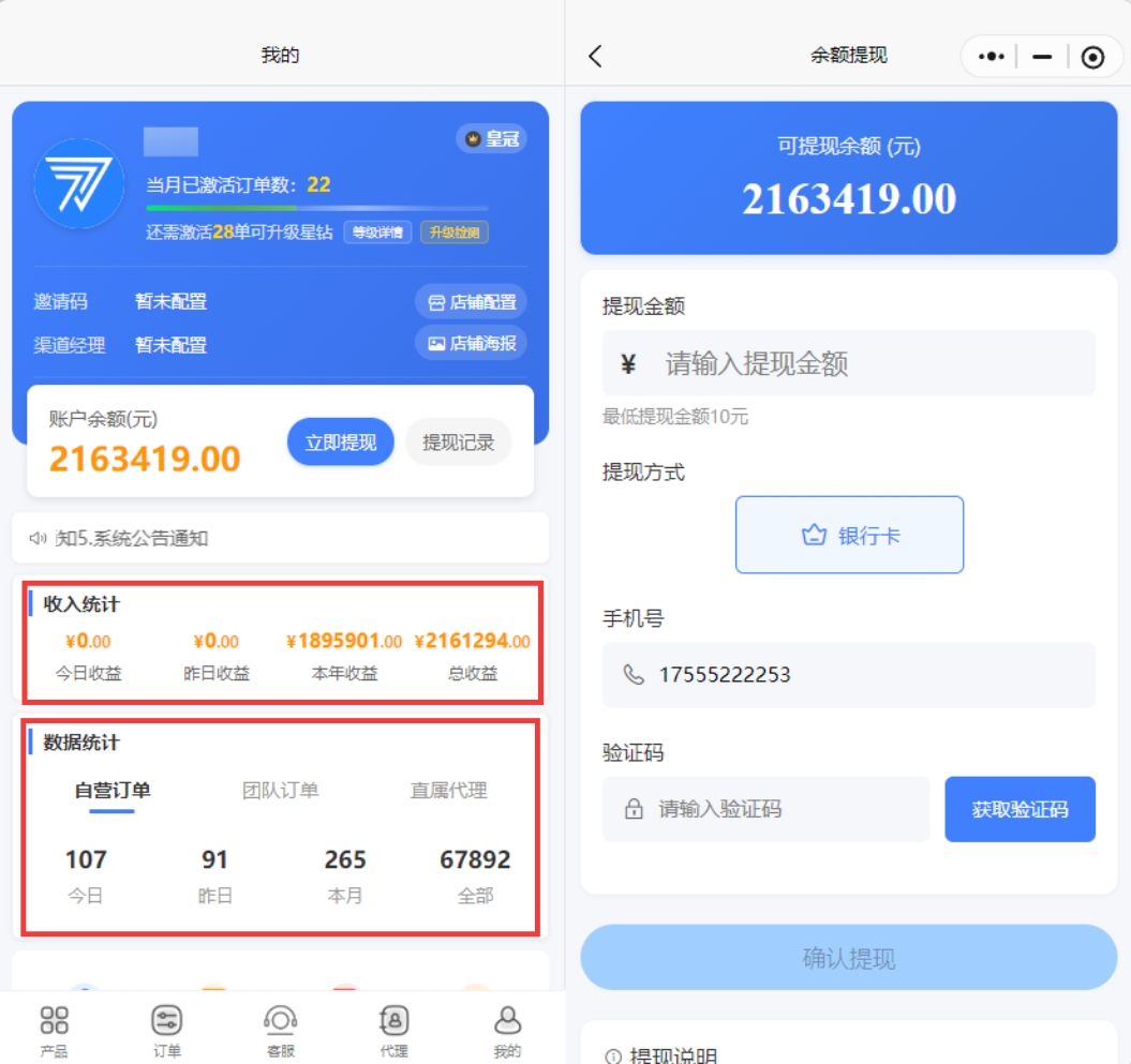 788af3679677c988261f483e9f27db4d_origin(1).jpg 788af3679677c988261f483e9f27db4d_origin(1).jpg