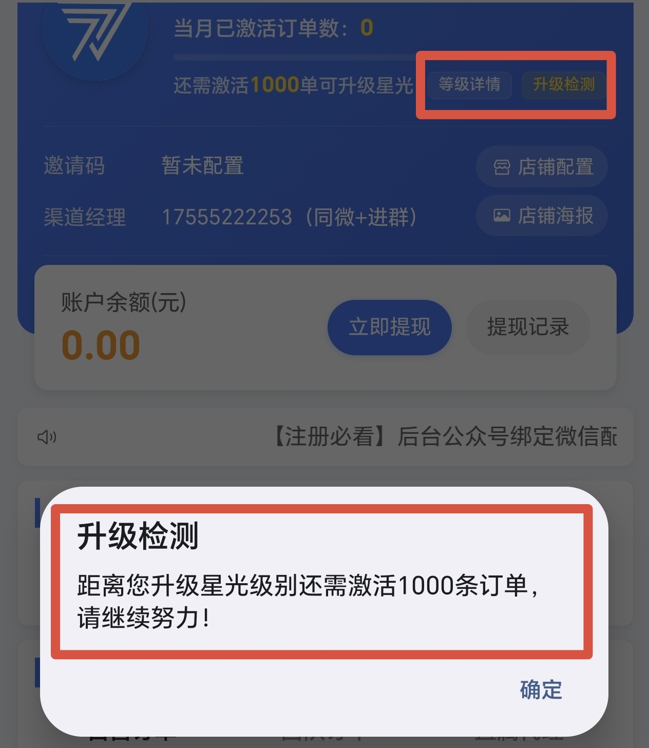 321ebb18b8bdd78f180c6f7b63e85267_origin(1).jpg 321ebb18b8bdd78f180c6f7b63e85267_origin(1).jpg