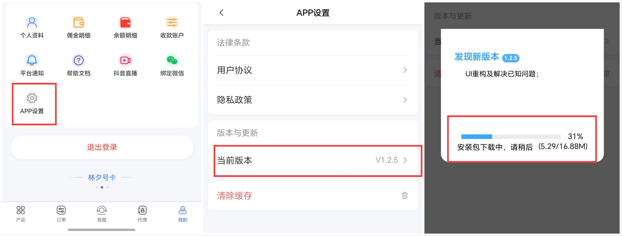 7ce9d742105119aa78e31988e0b2604c_origin.jpg 7ce9d742105119aa78e31988e0b2604c_origin.jpg