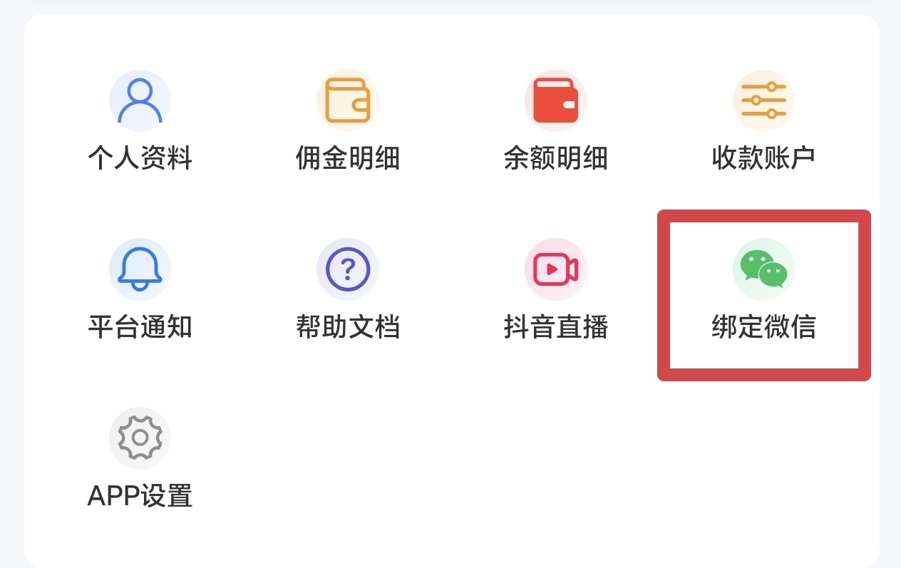 cb2fd3d4f65af723a5b0acf10e5aa522_origin.jpg cb2fd3d4f65af723a5b0acf10e5aa522_origin.jpg